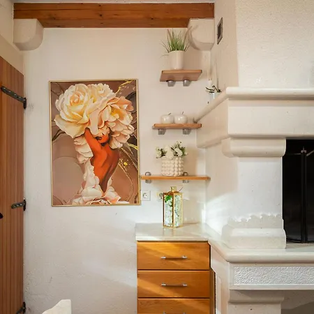 Apartman Next To The *